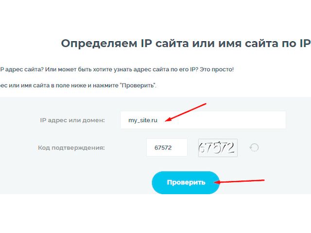 ”яхта